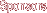 Sponsors